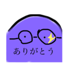 ノビーユー3安くなったで（個別スタンプ：12）