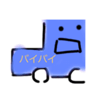 ノビーユー3安くなったで（個別スタンプ：16）
