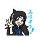 Irene The Irish Flute 01（個別スタンプ：1）