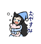 Irene The Irish Flute 01（個別スタンプ：2）
