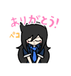 Irene The Irish Flute 01（個別スタンプ：5）