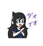 Irene The Irish Flute 01（個別スタンプ：10）