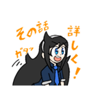 Irene The Irish Flute 01（個別スタンプ：15）