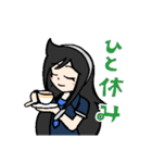 Irene The Irish Flute 01（個別スタンプ：21）
