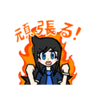 Irene The Irish Flute 01（個別スタンプ：23）