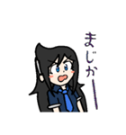 Irene The Irish Flute 01（個別スタンプ：26）