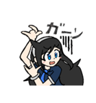 Irene The Irish Flute 01（個別スタンプ：27）