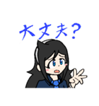 Irene The Irish Flute 01（個別スタンプ：28）