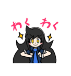 Irene The Irish Flute 01（個別スタンプ：29）