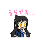 Irene The Irish Flute 01（個別スタンプ：32）