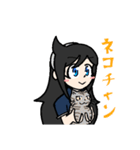 Irene The Irish Flute 01（個別スタンプ：39）