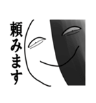 最後だけ絵柄が違うスタンプ（個別スタンプ：5）