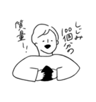 ラーメンはシンプルだけど奥が深い（個別スタンプ：14）