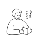 ラーメンはシンプルだけど奥が深い（個別スタンプ：19）