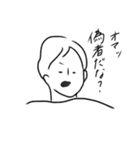 ラーメンはシンプルだけど奥が深い（個別スタンプ：22）