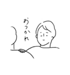 ラーメンはシンプルだけど奥が深い（個別スタンプ：23）