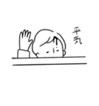 ラーメンはシンプルだけど奥が深い（個別スタンプ：28）