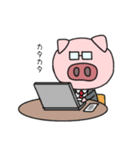 ぶたさんのルーティン（個別スタンプ：7）