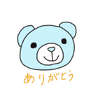 たのしいゆるスタンプ（個別スタンプ：1）