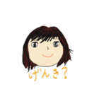 たのしいゆるスタンプ（個別スタンプ：7）