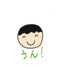たのしいゆるスタンプ（個別スタンプ：8）