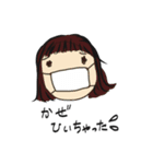 たのしいゆるスタンプ（個別スタンプ：11）