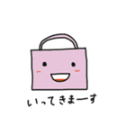 たのしいゆるスタンプ（個別スタンプ：14）