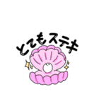 癒しのうみのいきもの（個別スタンプ：3）