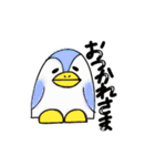 癒しのうみのいきもの（個別スタンプ：6）