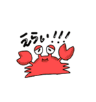 癒しのうみのいきもの（個別スタンプ：12）