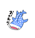 癒しのうみのいきもの（個別スタンプ：23）