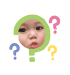 るいととロイ（個別スタンプ：5）