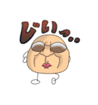 おっさん族のスタンプ3（個別スタンプ：9）