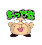 おっさん族のスタンプ3（個別スタンプ：13）