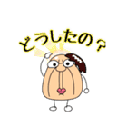 おっさん族のスタンプ3（個別スタンプ：18）