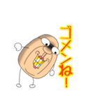 おっさん族のスタンプ3（個別スタンプ：20）