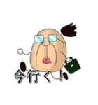 おっさん族のスタンプ3（個別スタンプ：21）