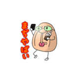 おっさん族のスタンプ3（個別スタンプ：25）