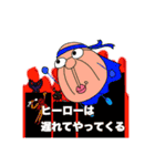おっさん族のスタンプ3（個別スタンプ：36）