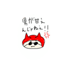軍人スタンプ（個別スタンプ：6）