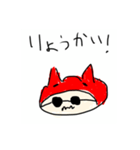 軍人スタンプ（個別スタンプ：8）