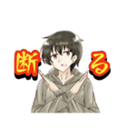 伝 オリキャラ専用 スタンプ（個別スタンプ：2）