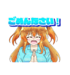 伝 オリキャラ専用 スタンプ（個別スタンプ：4）
