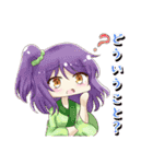 伝 オリキャラ専用 スタンプ（個別スタンプ：7）