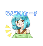 伝 オリキャラ専用 スタンプ（個別スタンプ：10）