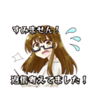 伝 オリキャラ専用 スタンプ（個別スタンプ：11）