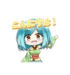 伝 オリキャラ専用 スタンプ（個別スタンプ：14）
