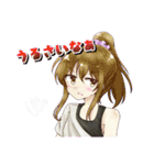 伝 オリキャラ専用 スタンプ（個別スタンプ：20）