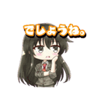 伝 オリキャラ専用 スタンプ（個別スタンプ：21）