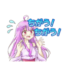 伝 オリキャラ専用 スタンプ（個別スタンプ：27）